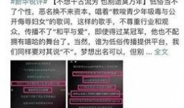 热点爆料用餐怎么做视频,如何制作引人入胜的用餐视频